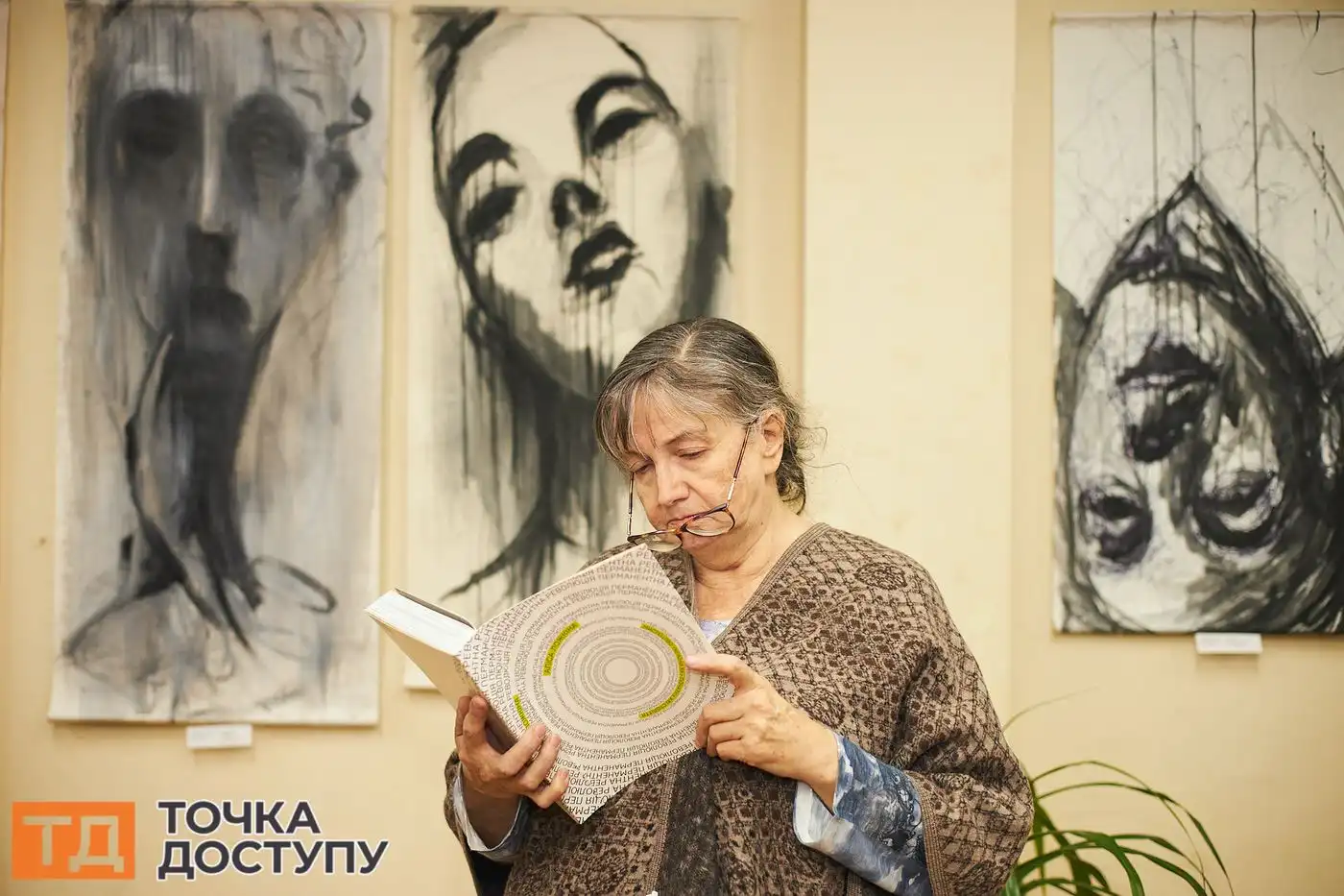 Виставка картин у бібліотеці Чижевського