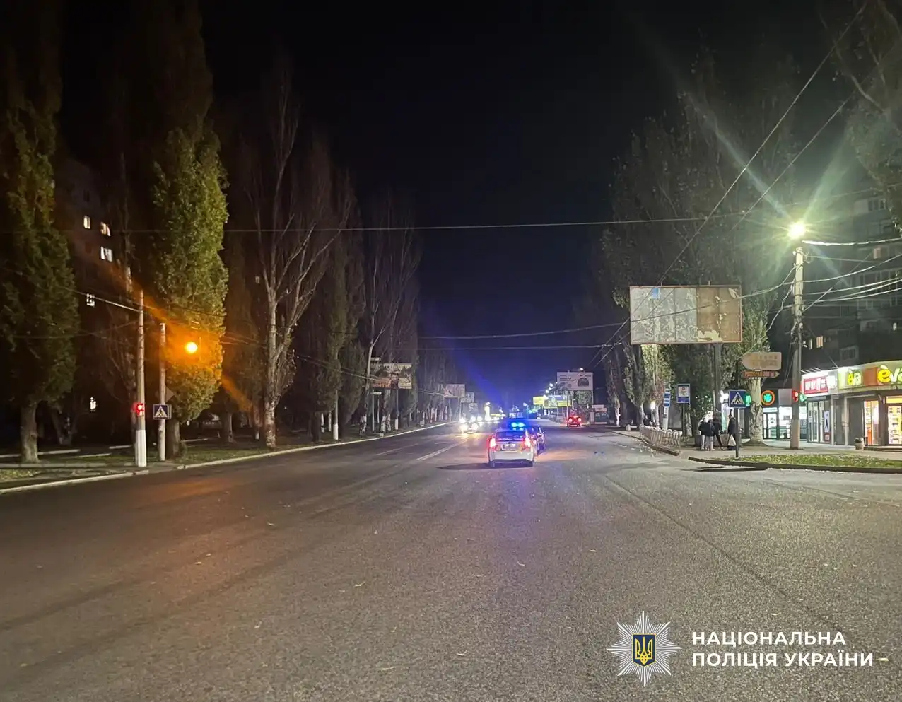 Збили пішохідку на Полтавській у Кропивницькому