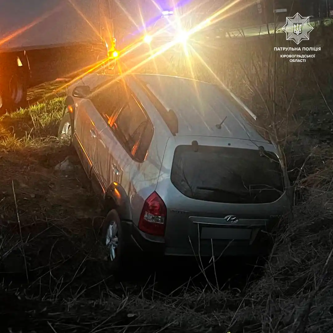 ДТП у Кропивницькому