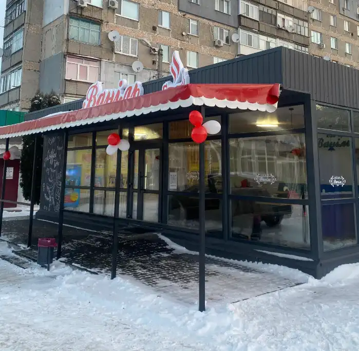 Франшиза Ваніль