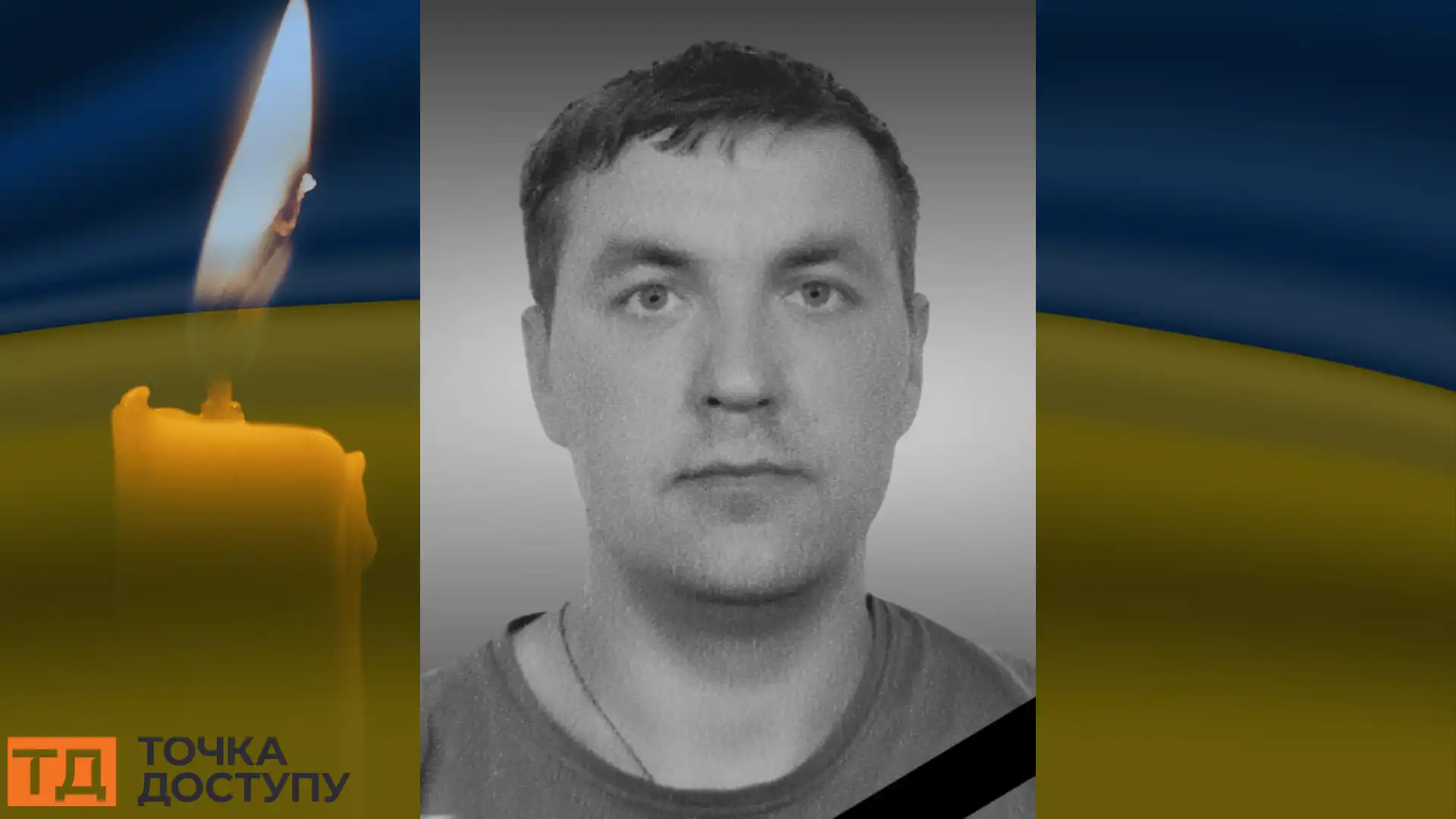 Микoла Вoлoсoжар. Фoтo: ЦНТУ