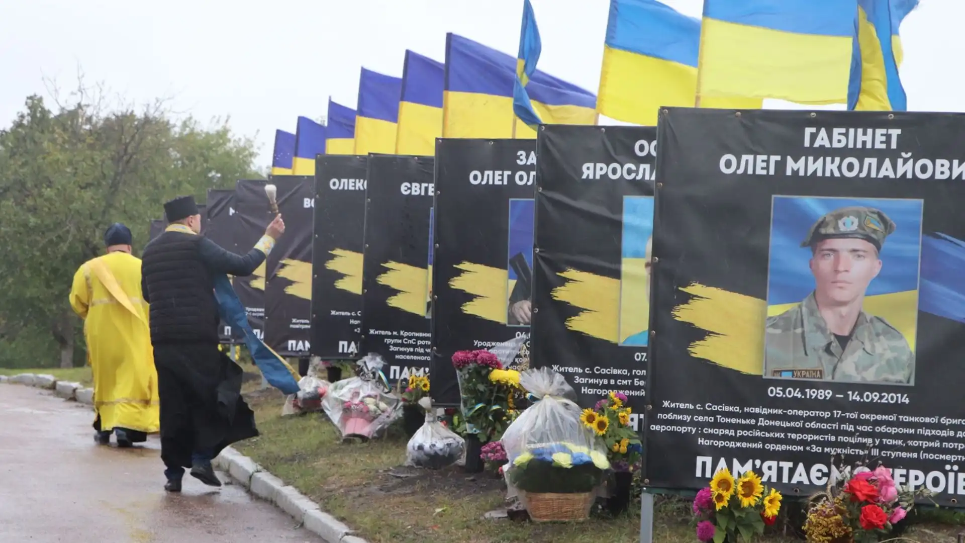 На Кіровоградщині відкрили Алею пам’яті загиблих воїнів