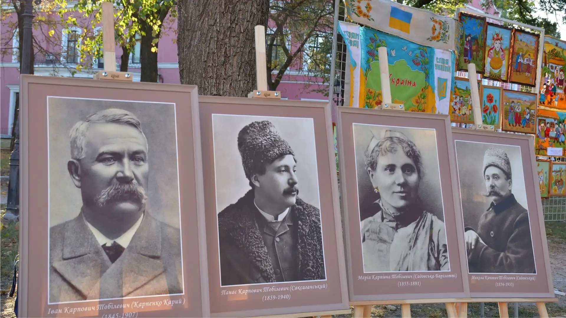 На Кіровоградщині стартував 55 театральний фестиваль “Вересневі самоцвіти”