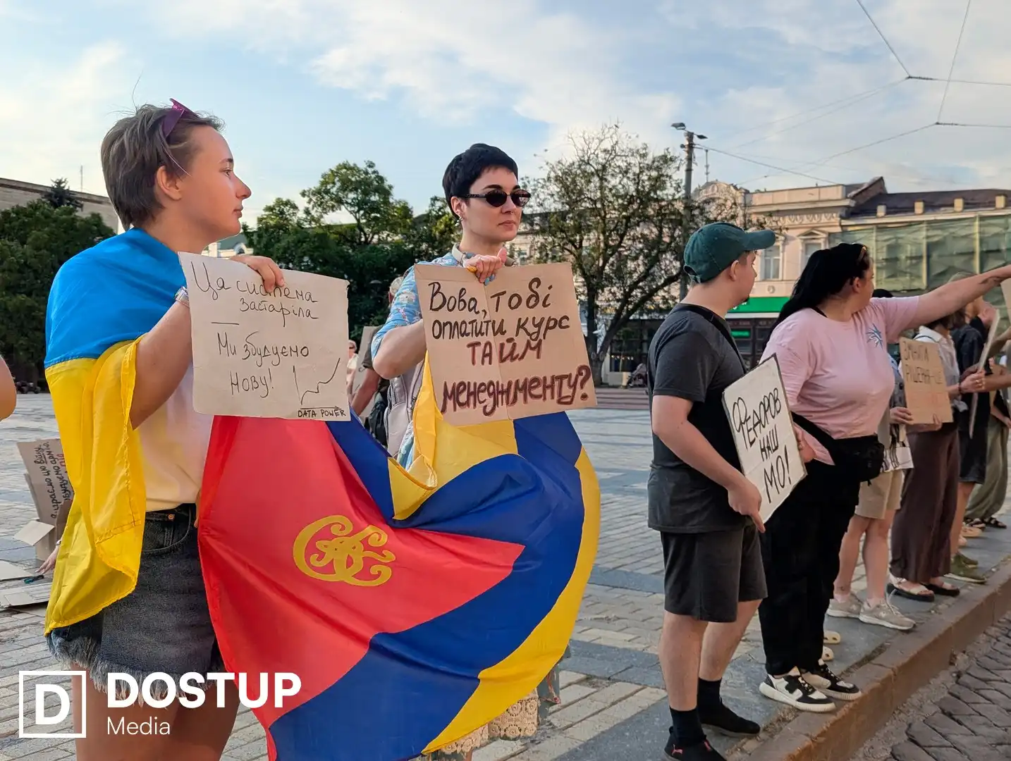У Кропивницькому долучаються до протестів проти звільнення міністра оборони Федорова