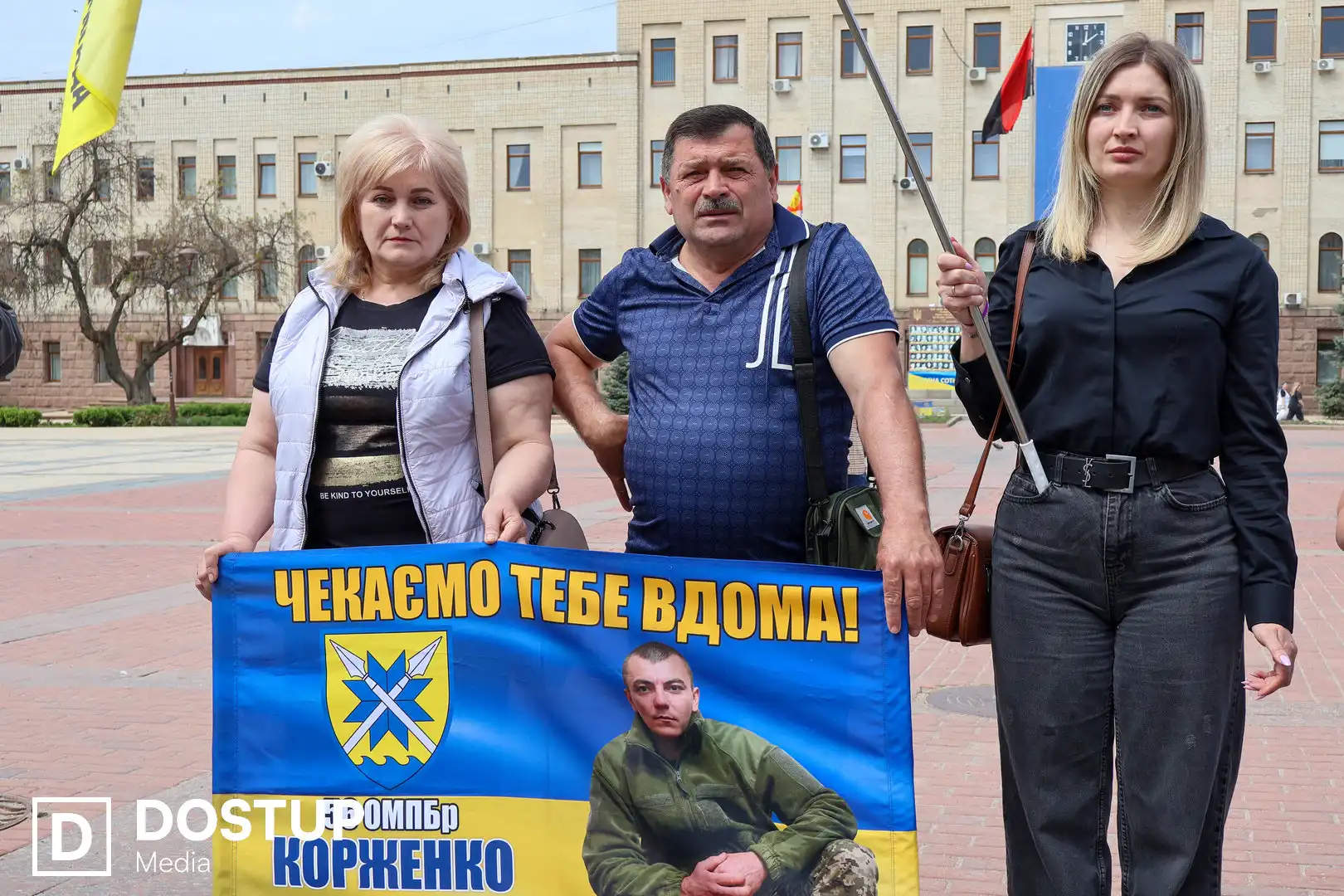 Батьки чекають свого сина