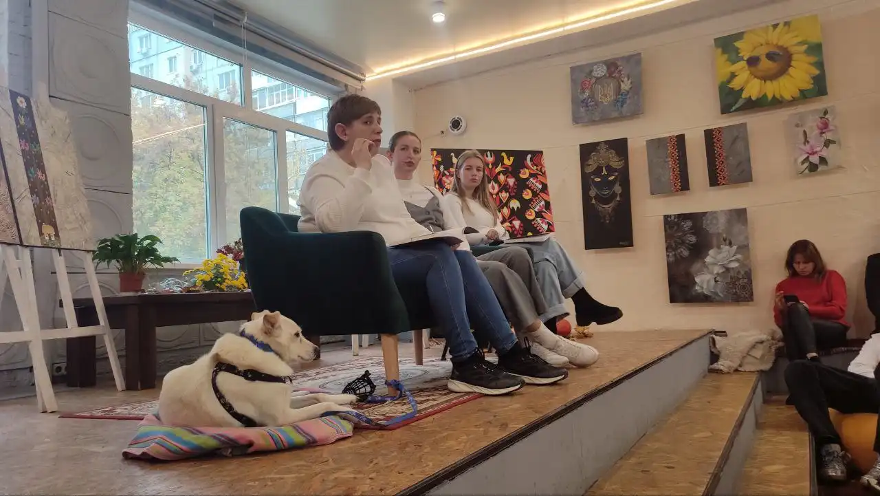 Жінка з собакою