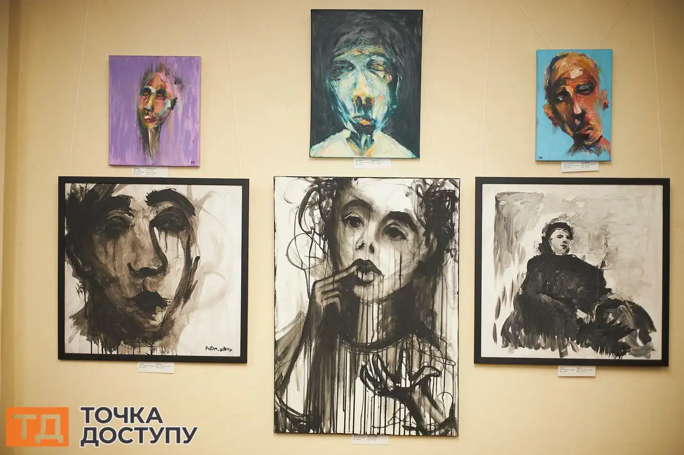 Картини Дмитра Поломарчука