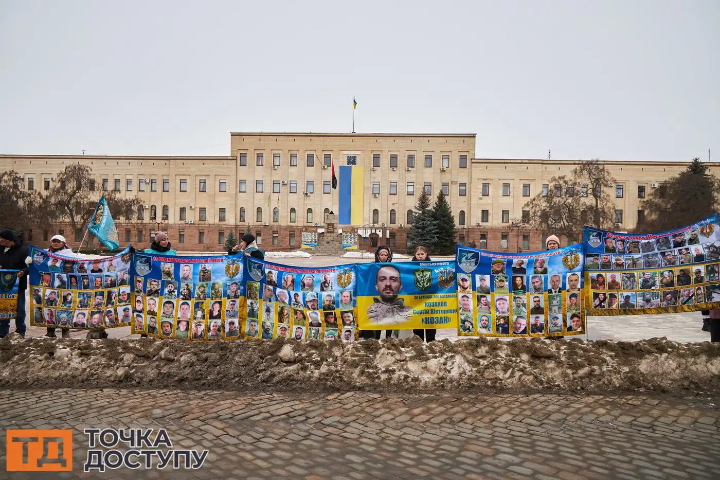 Акція в Кропивницькому стала символом єдності та підтримки українських військовополонених.