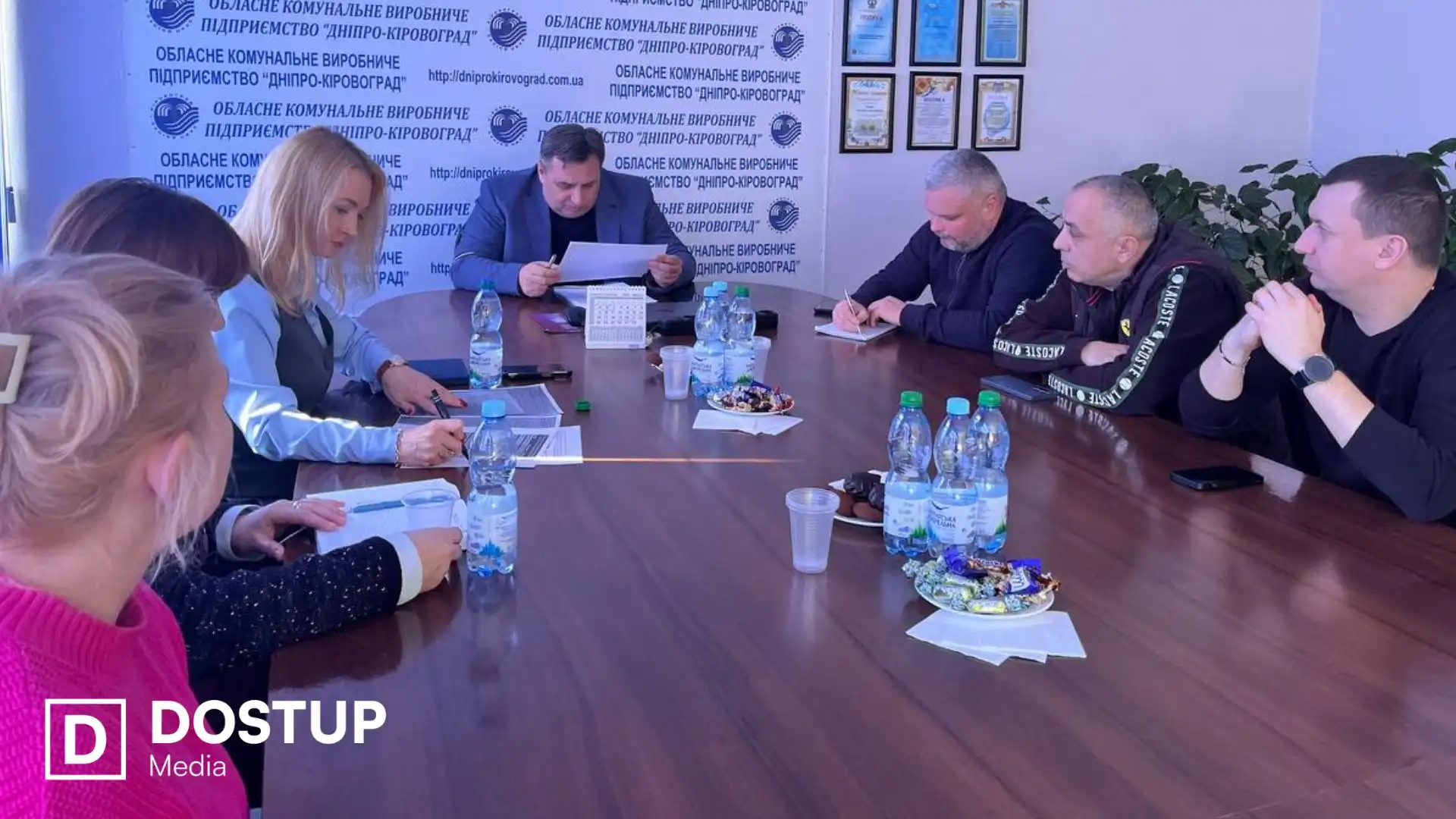 Шкідливі речовини у стічних водах: у водоканалі Кропивницького обговорили зміну норм для бізнесу