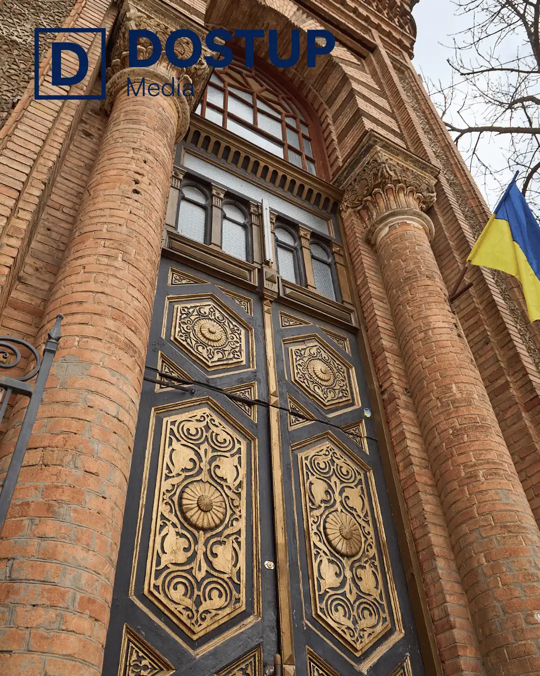 екскурсія містом