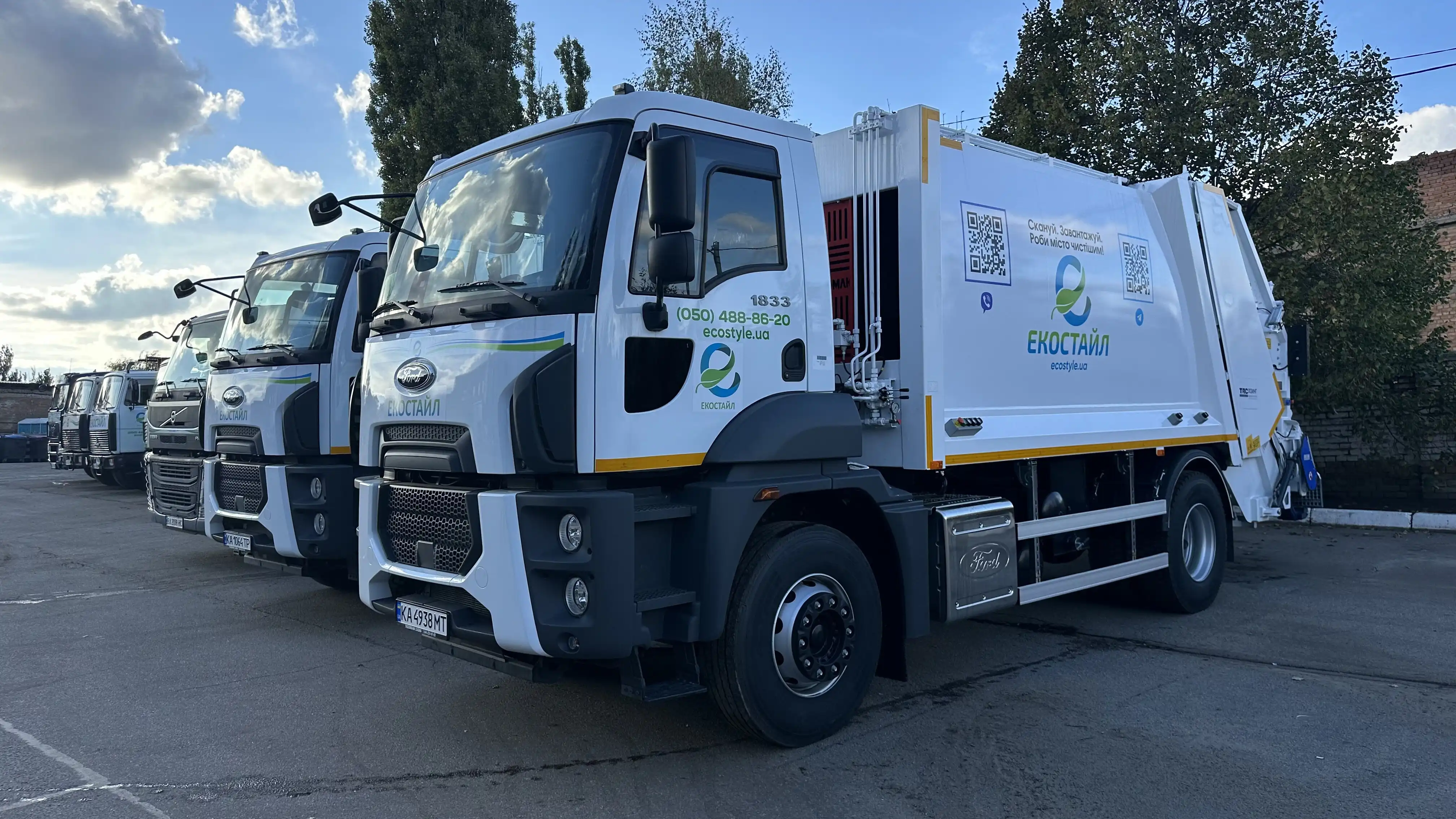 Нові сміттєвози