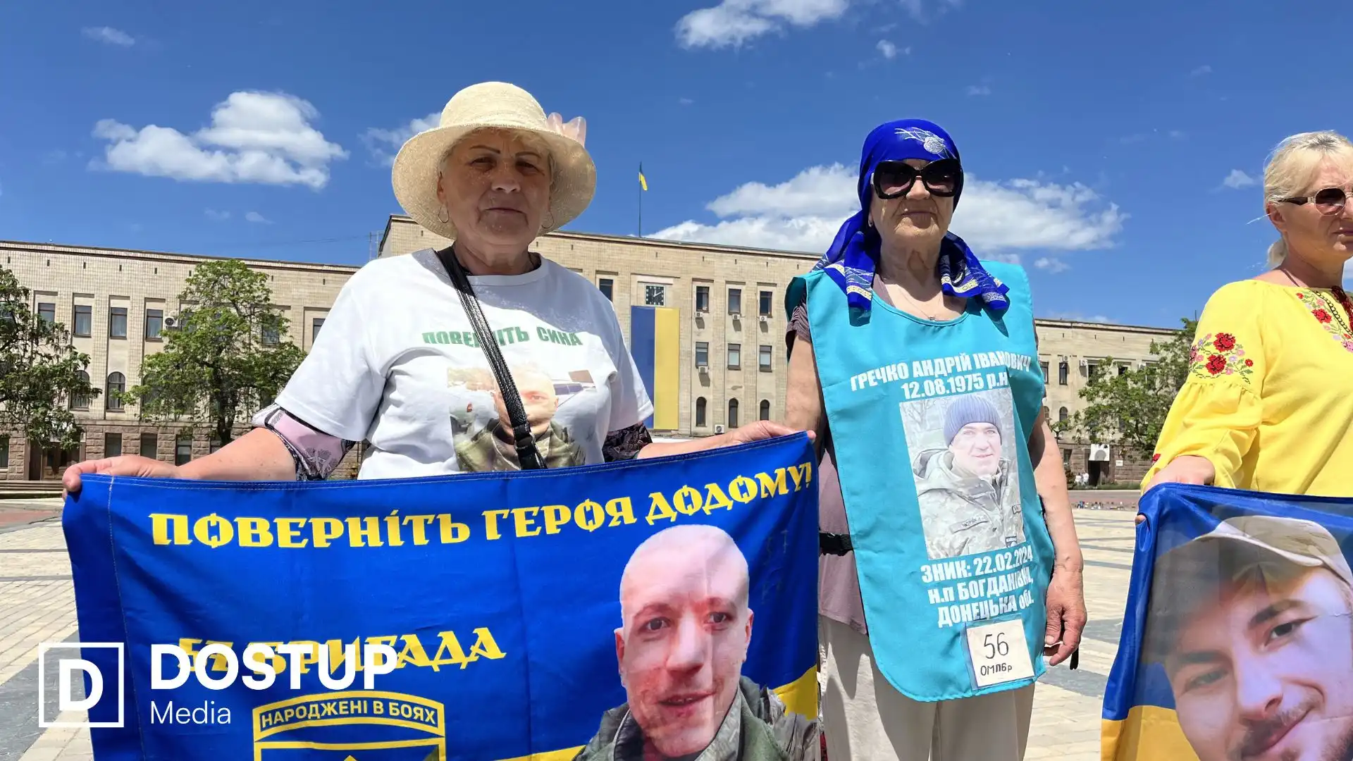 "Не мовчи! Полон вбиває!": щотижнева акція відбулася у центрі Кропивницького
