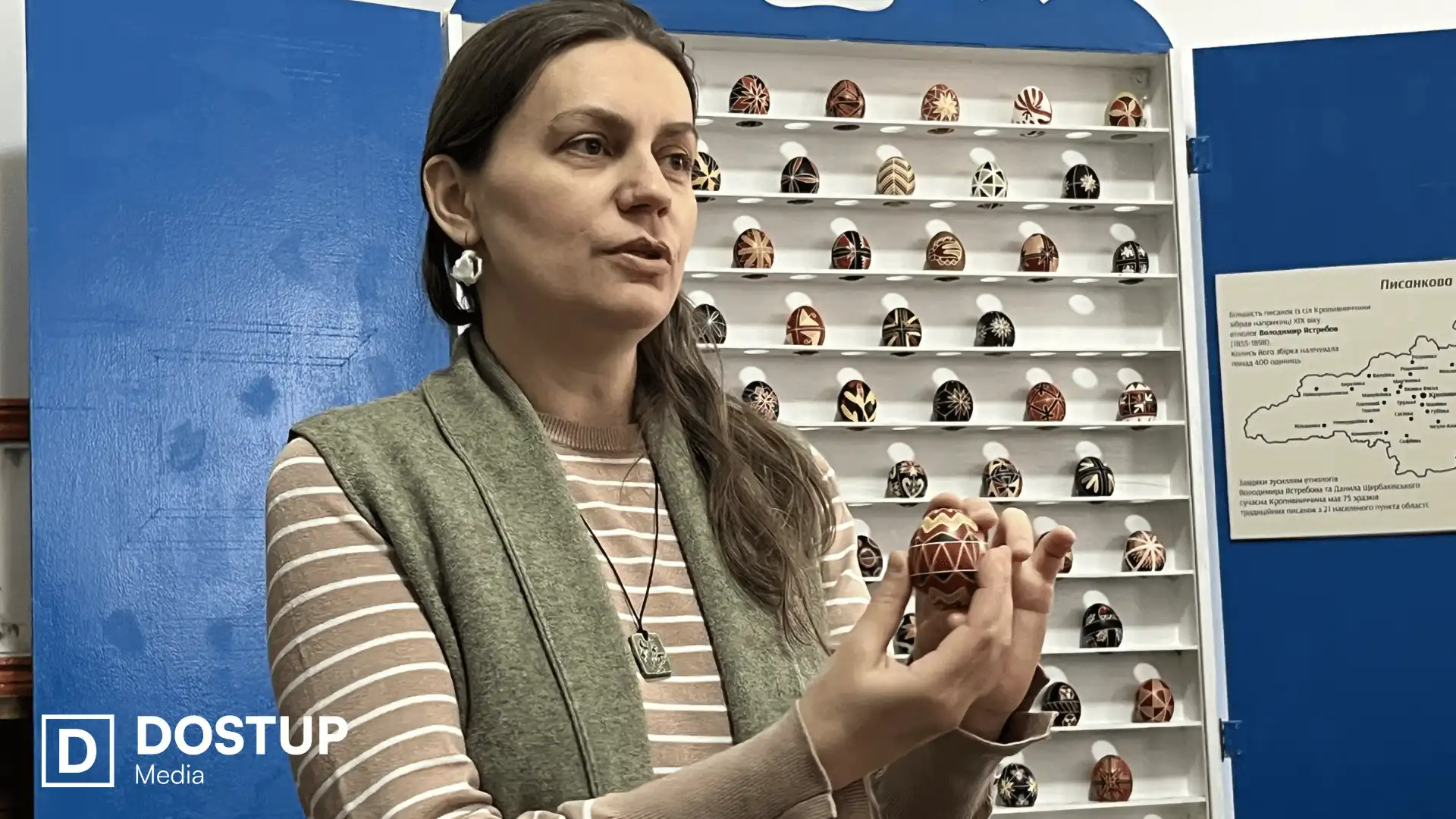 Майстриня Ірина Михалевич 