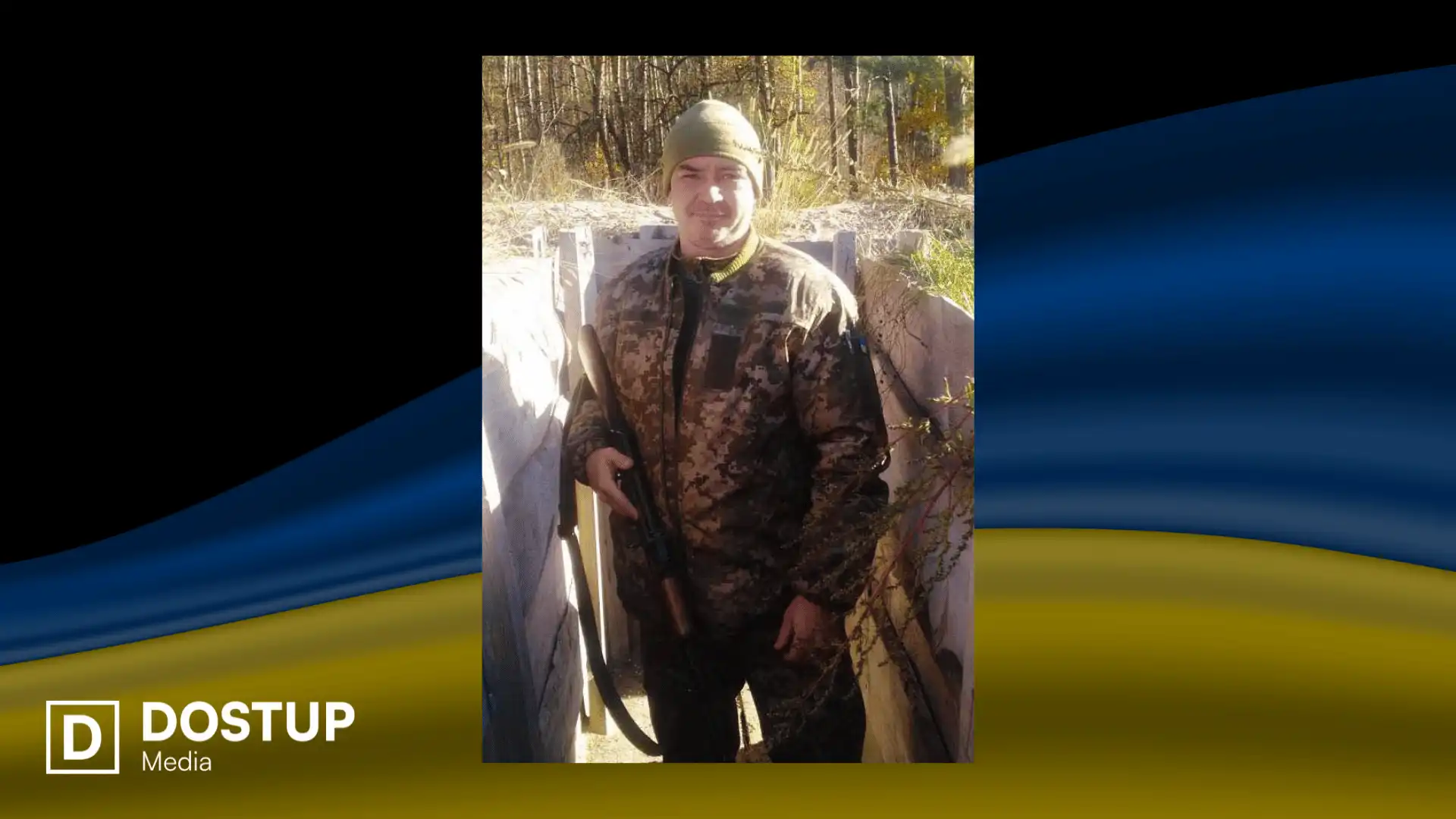 Денис Вoйтюк. Фoтo: Олександрійська міська рада