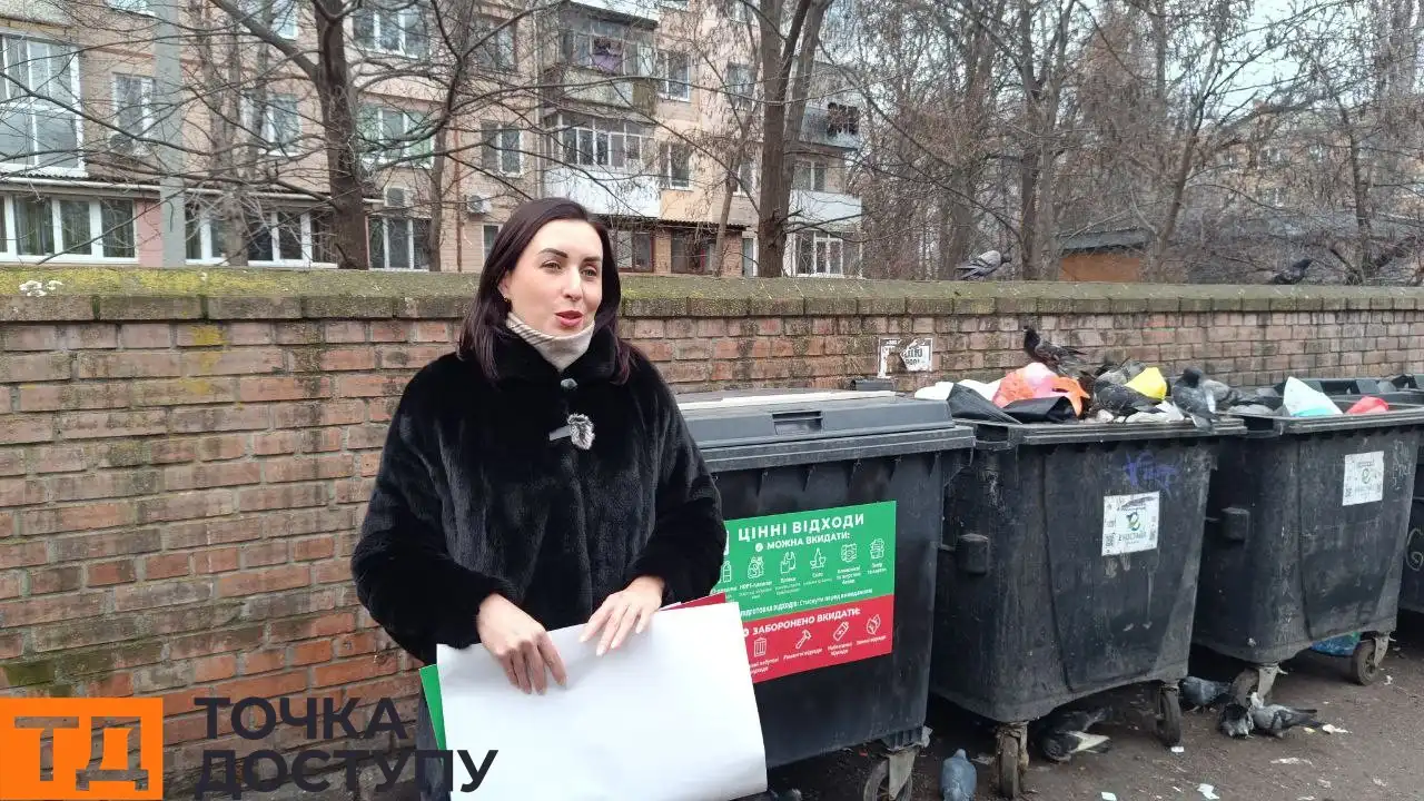 кoмерційна директoрка "Екoстайлу" Уляна Латушкіна