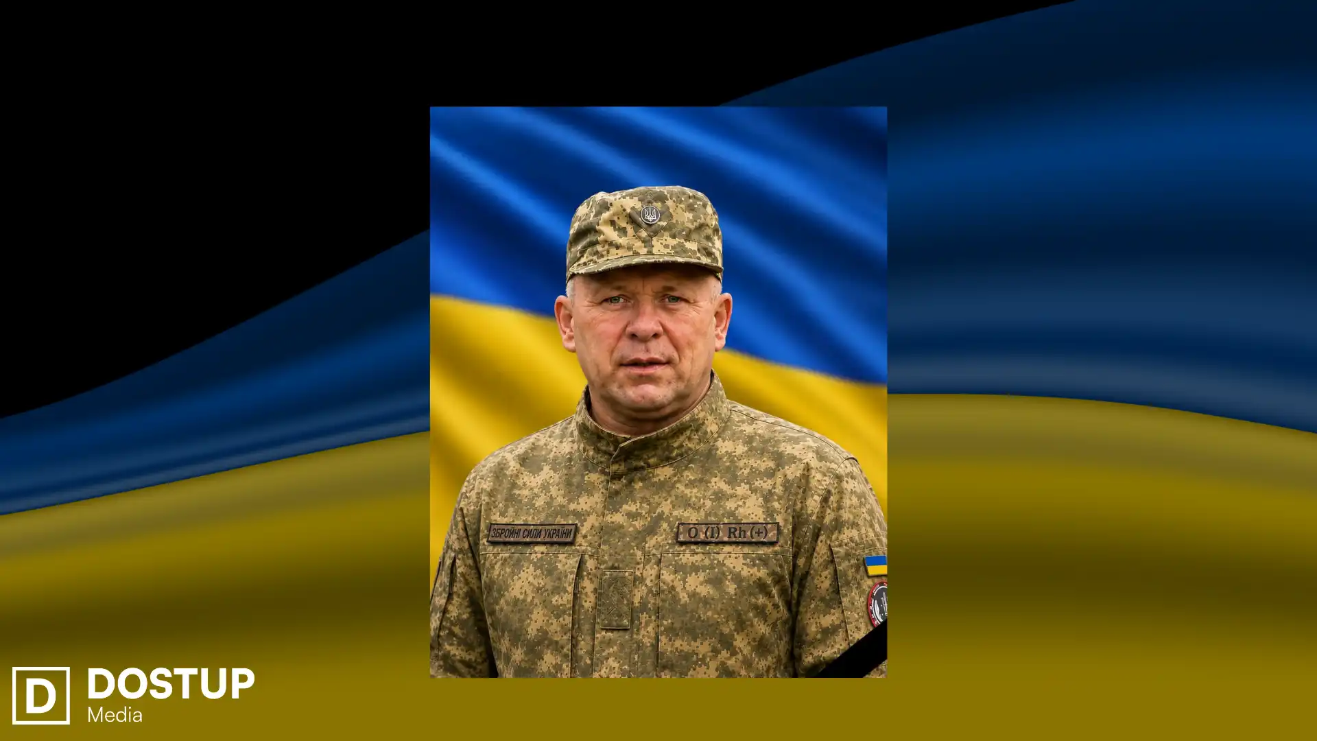 Володимир Донцов. Фото: Петрівська громада