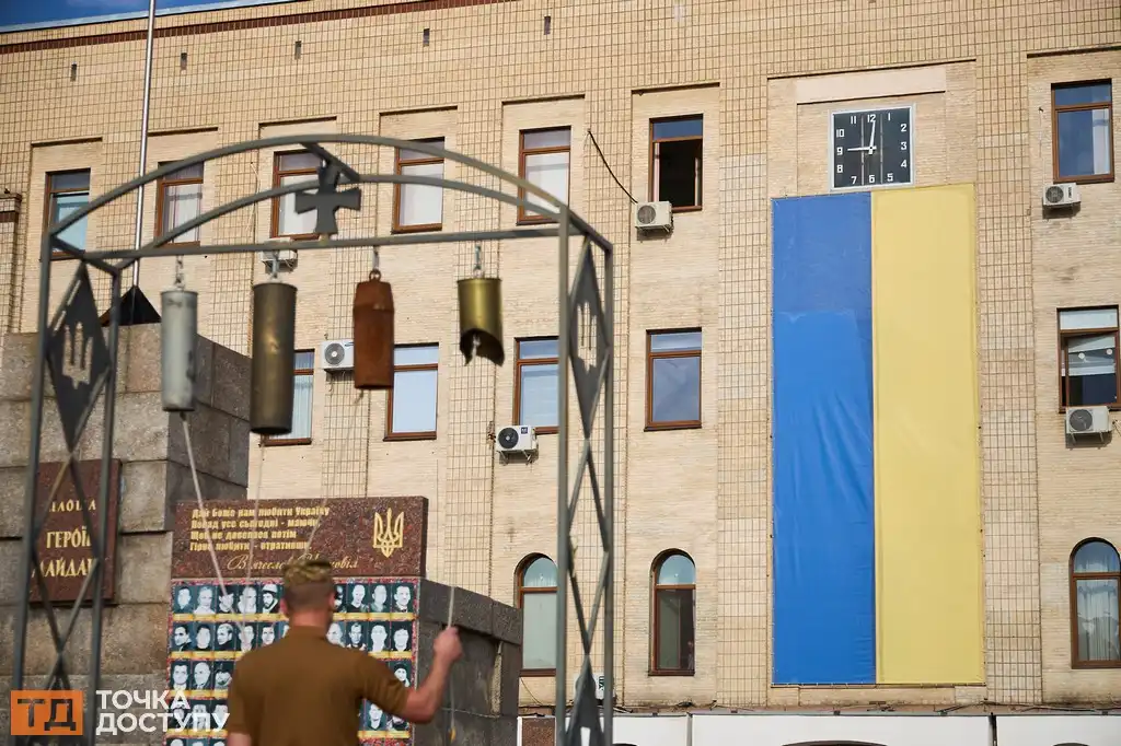 У Кропивницькому з болем у серцях попрощалися з чотирма захисниками.