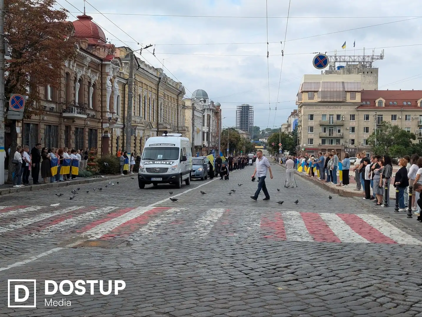 Колона процесії прощання у Кропивницькому