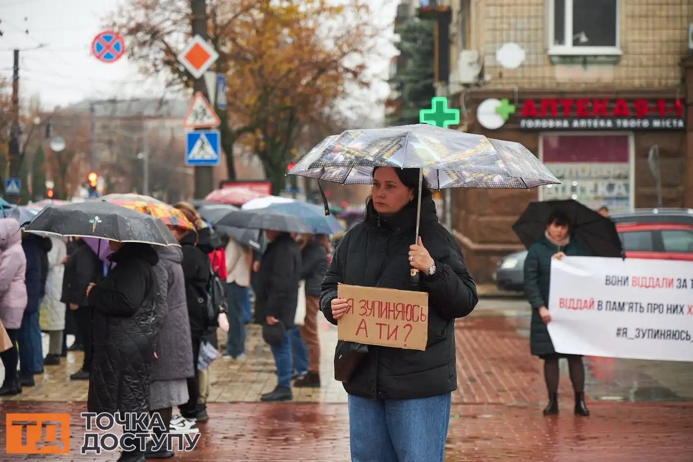 У місті Кропивницький відбулася церемонія, на якій провели в останню путь чотирьох воїнів.