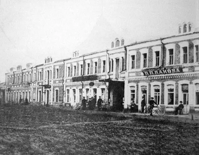 Крилів, Новогеоргіївськ