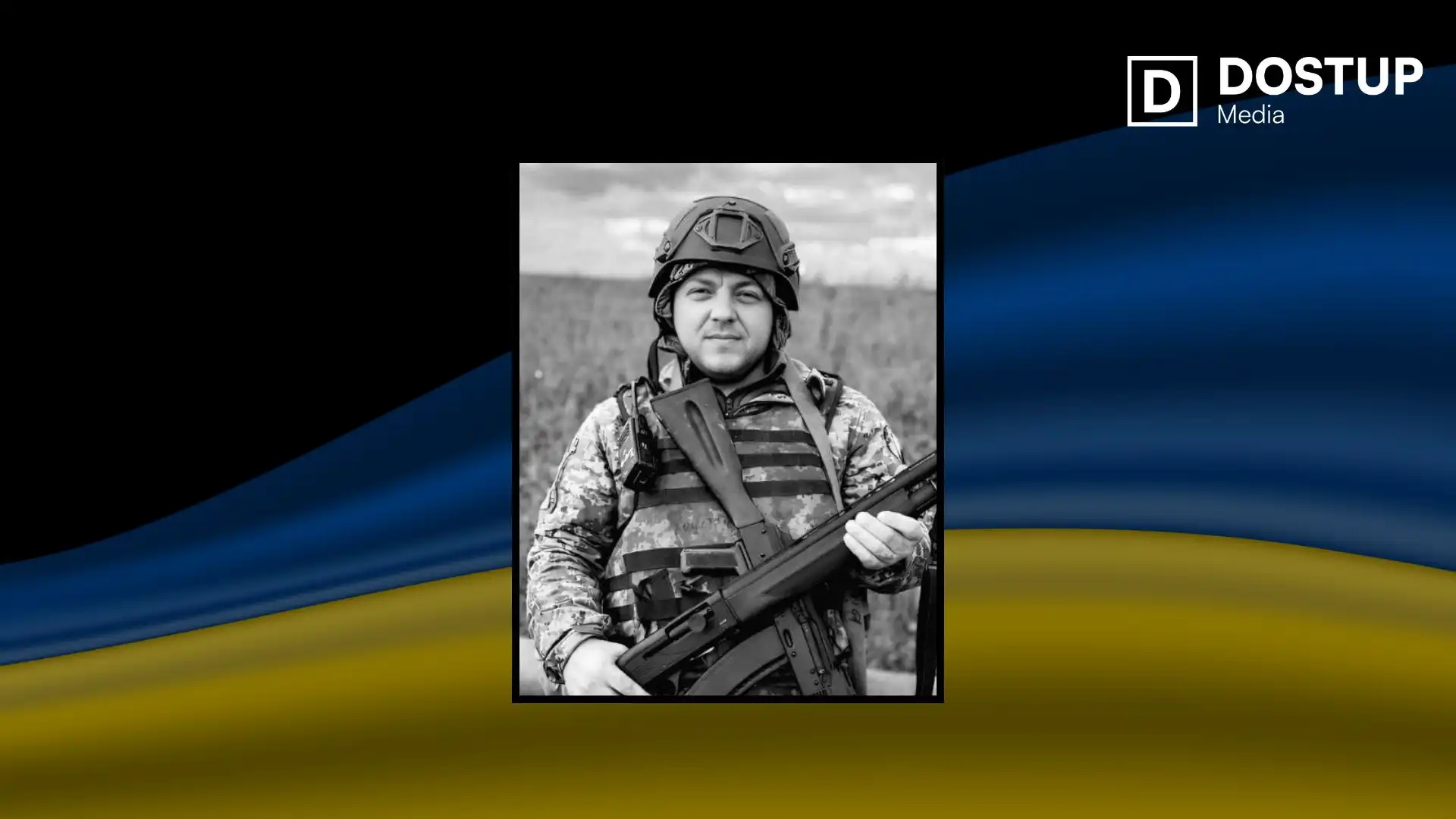 Олег Подолян. Фото: Долинська міська громада