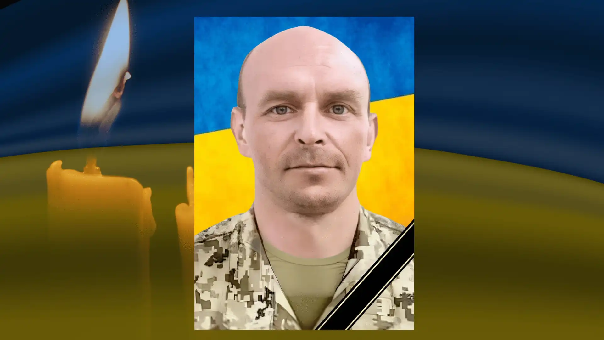 Микола Кожухар