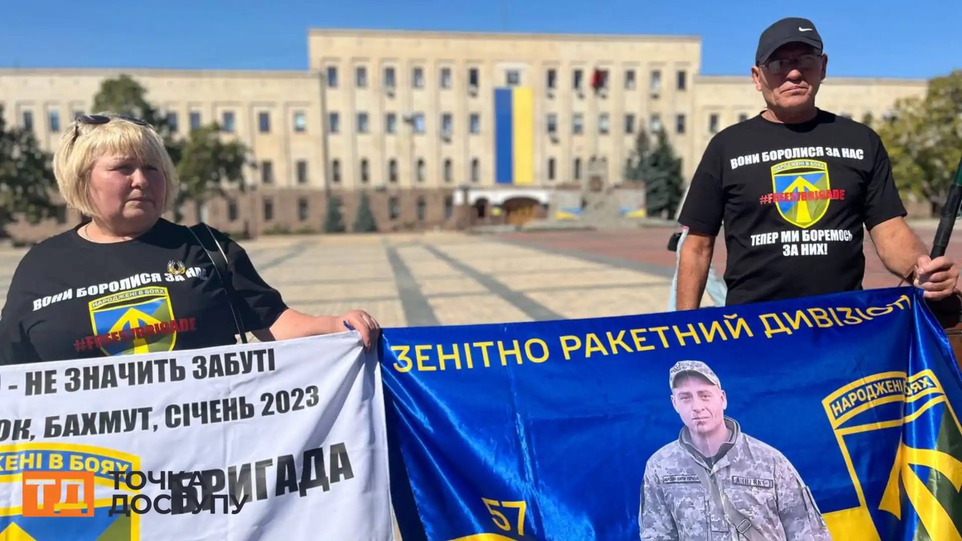 “Не мовчи! Полон вбиває!”: у Кропивницькому відбулася щотижнева акція