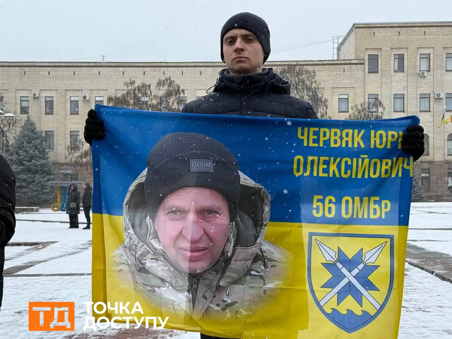 Артем Червяк