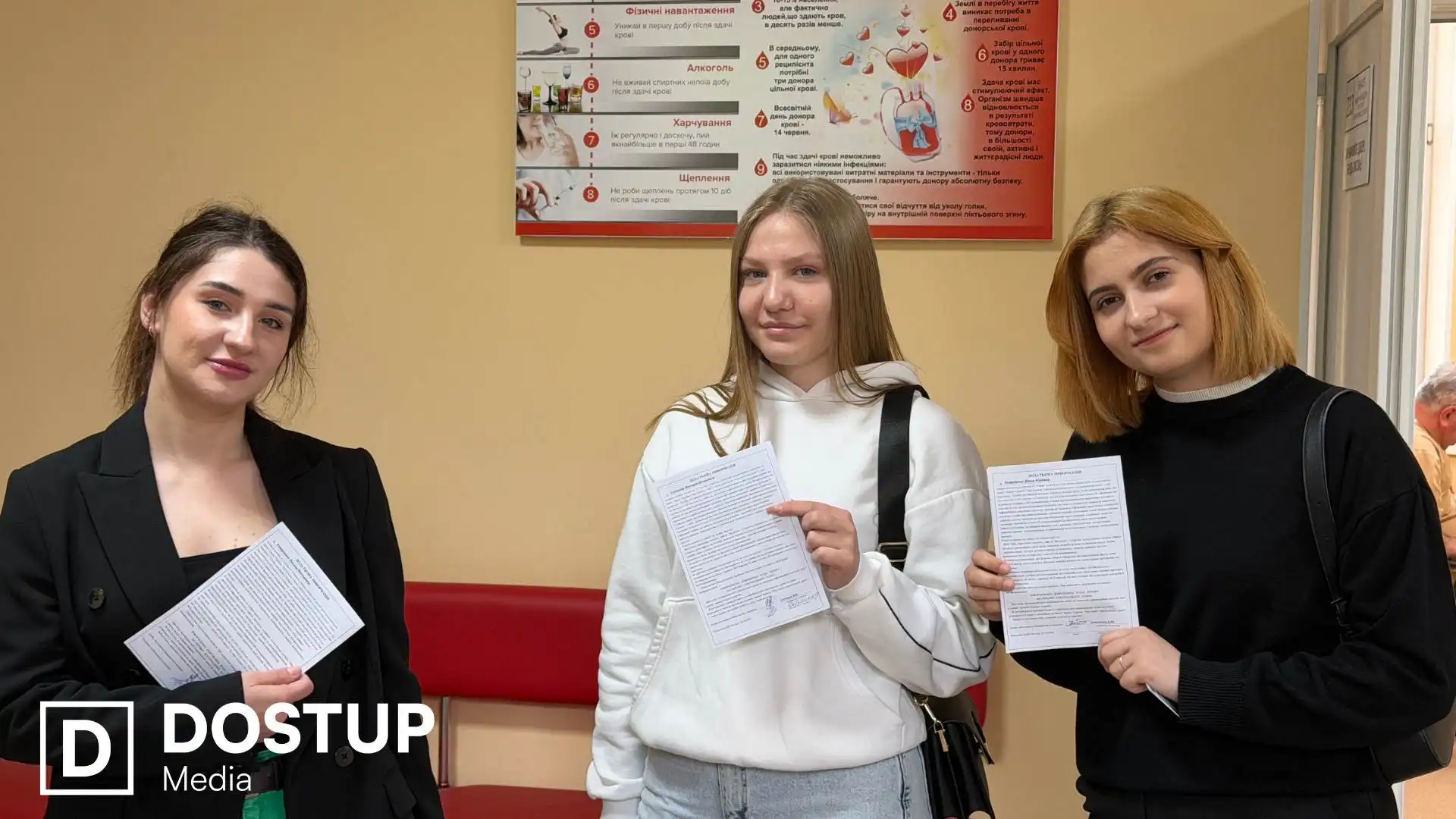 Журналісти "Доступ. Медіа" готуються до здачі крові