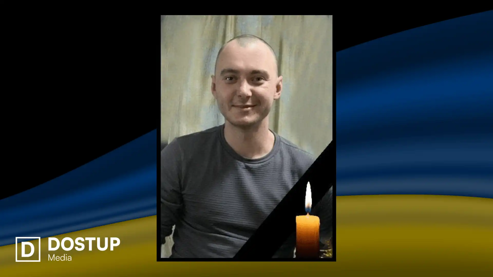 Олександр Воронкін