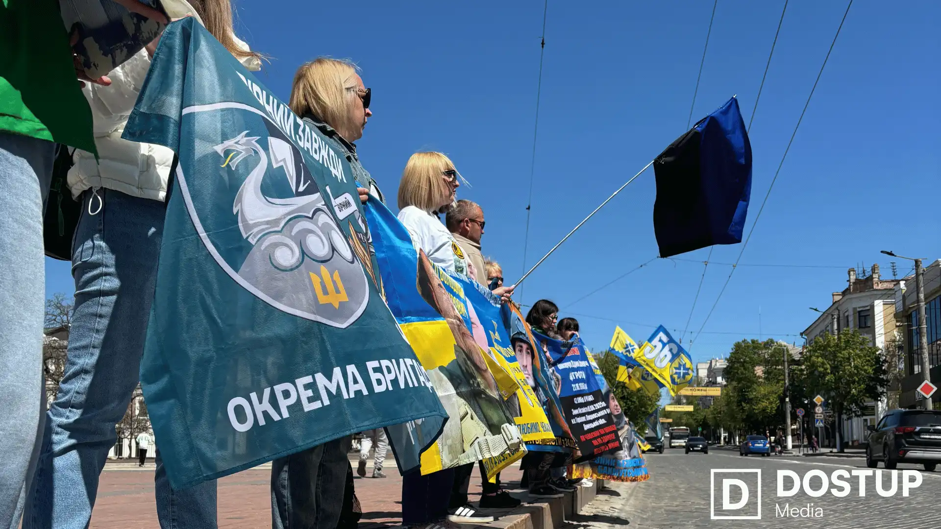 Акція на підтримку військовополонених у Кропивницькому
