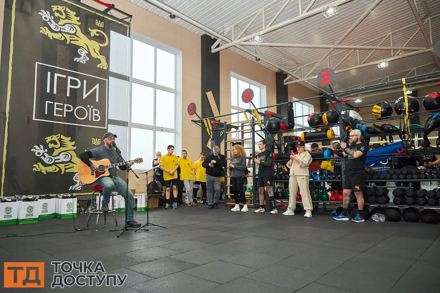 Кропивницький став центром ветеранського спорту під час Ігор Героїв.