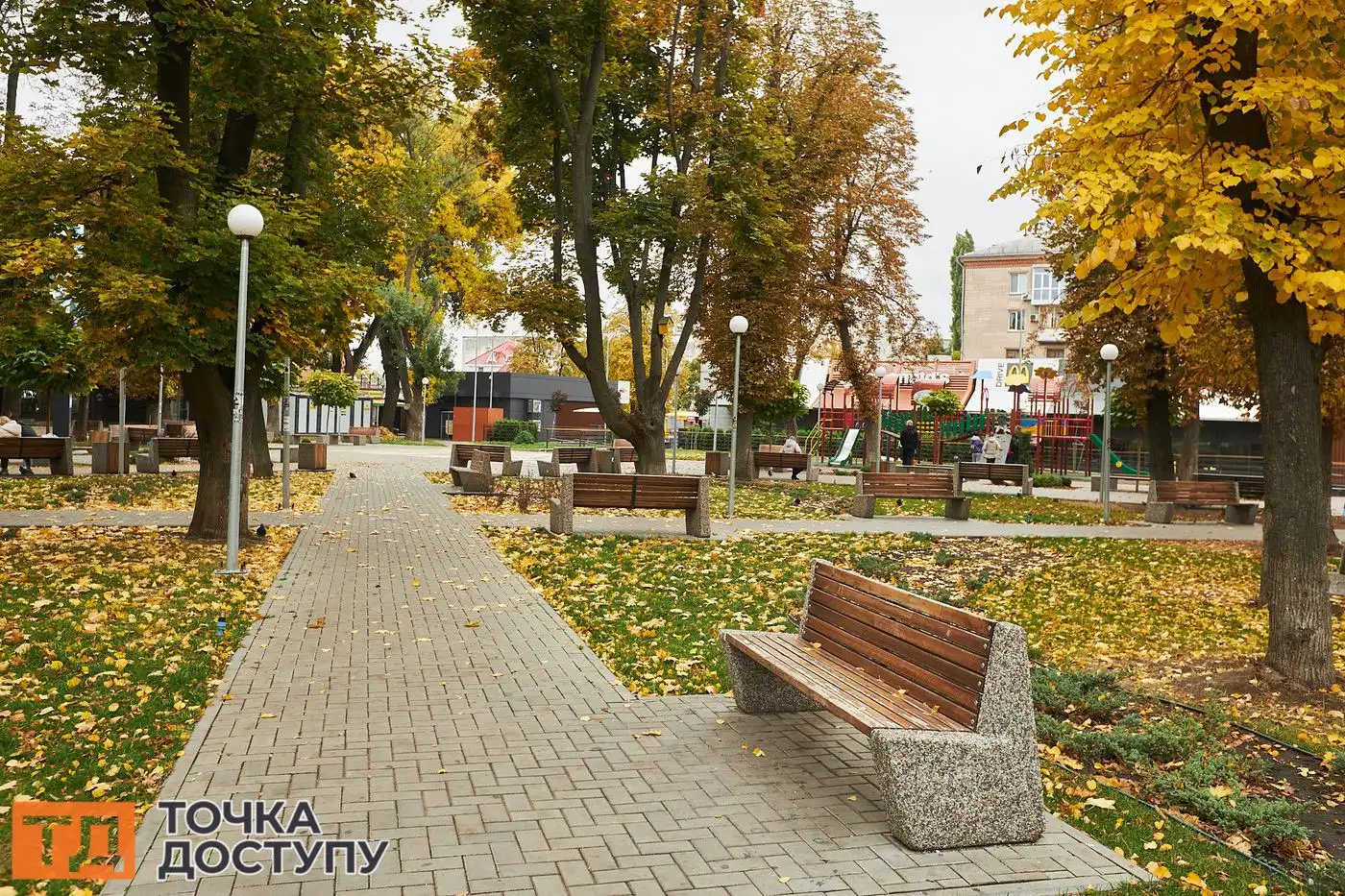 Прогулянки осіннім Кропивницьким — найкращий спосіб відчути спокій і красу природи.