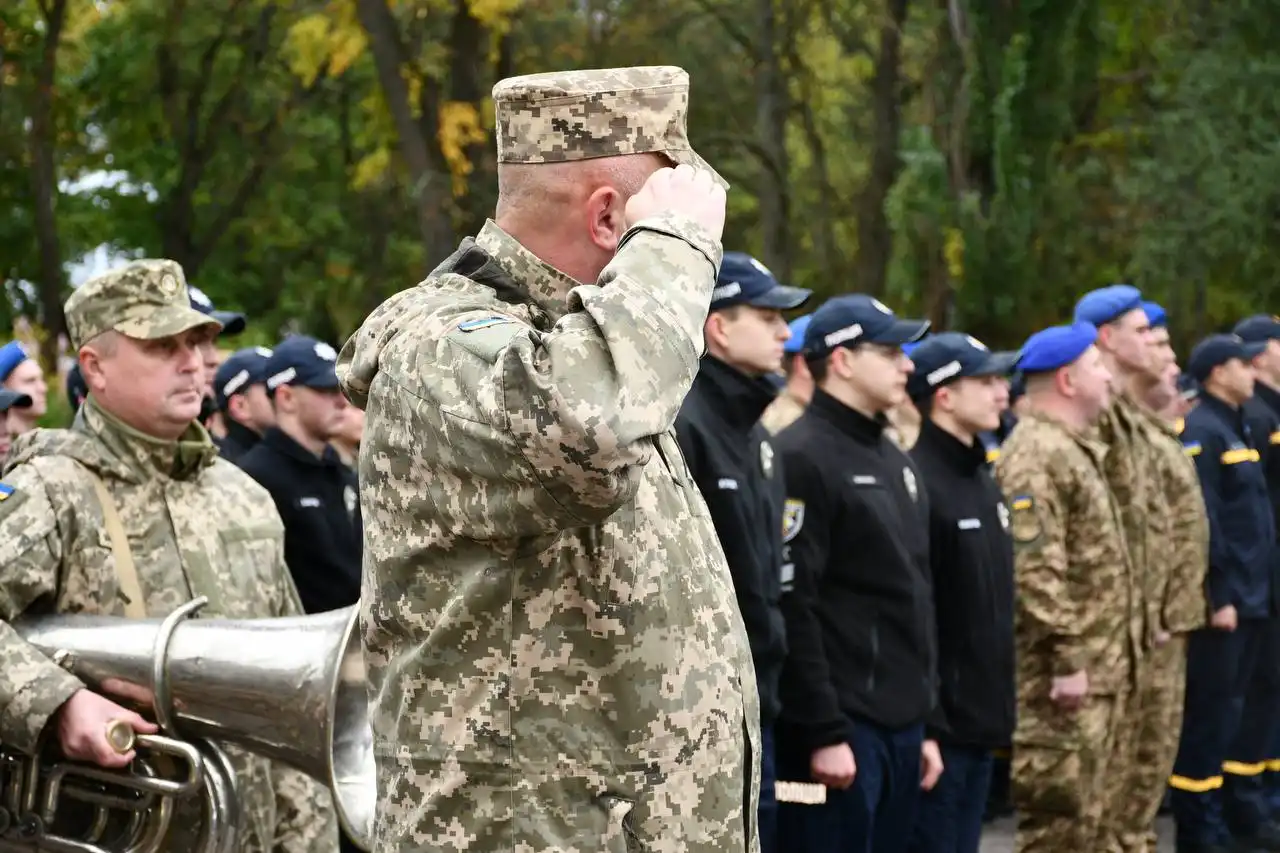 День захисників і Захисниць