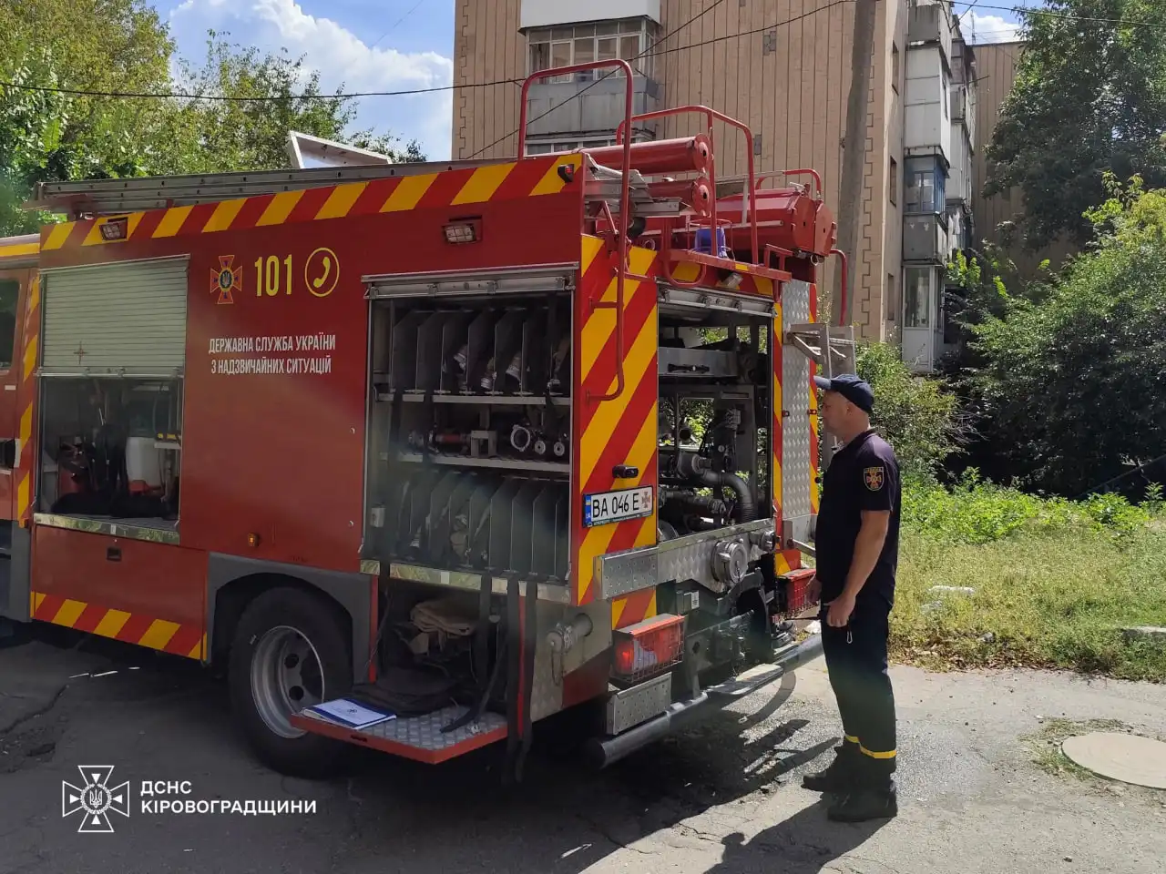 Пожежа в будинку