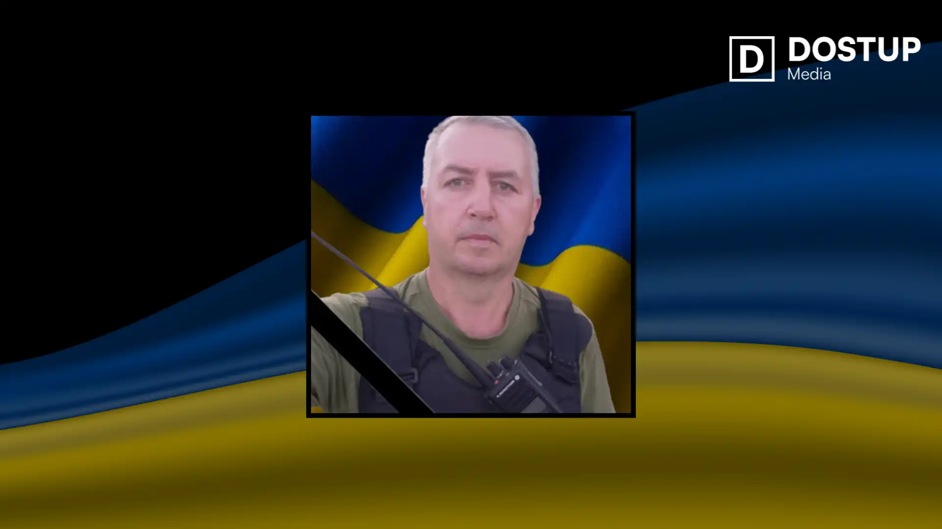 Вадим Мукоїда. Фото: Голованівська селищна рада