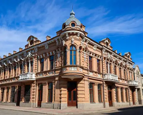 Бібліотека ім. Є. Маланюка
