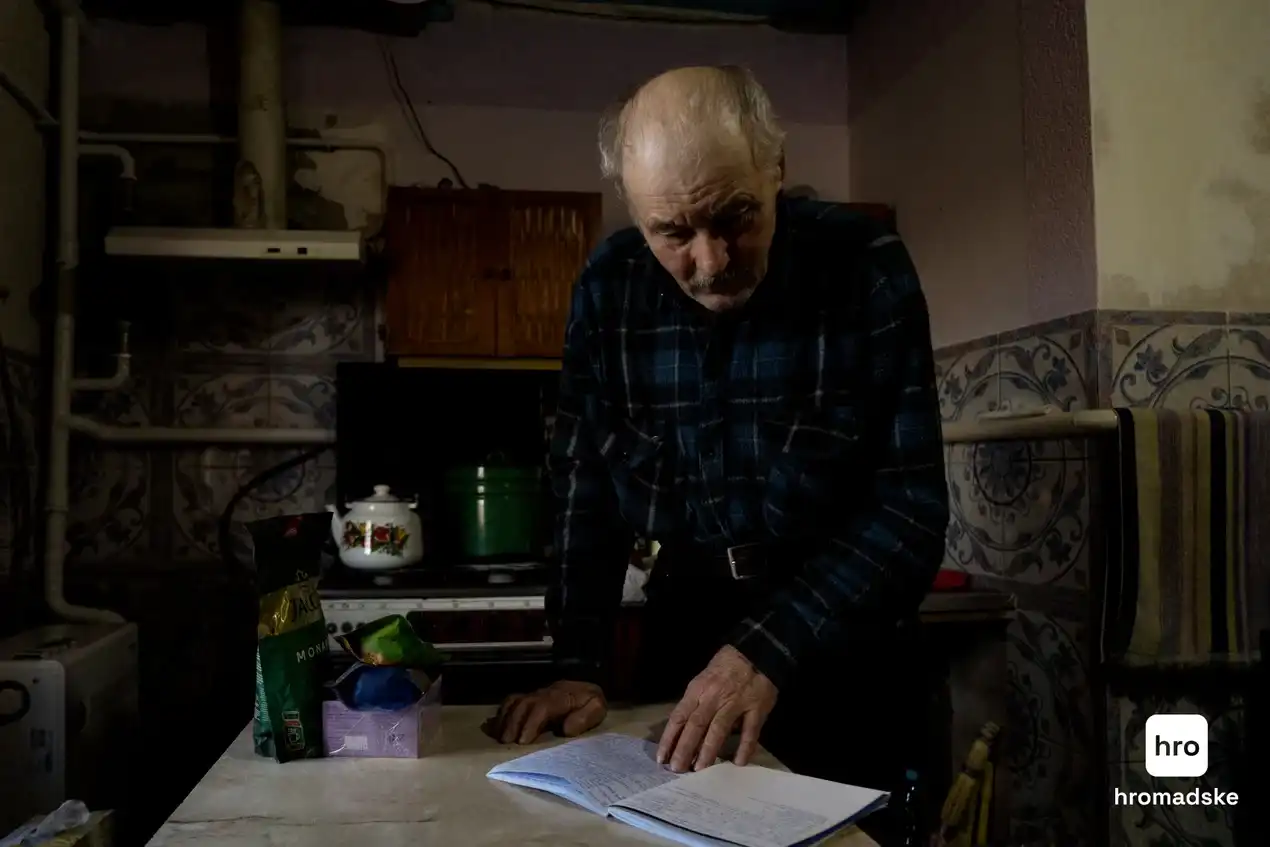 От такий дзвоник допомагає Олексію Боркуті миттєво покликати батька