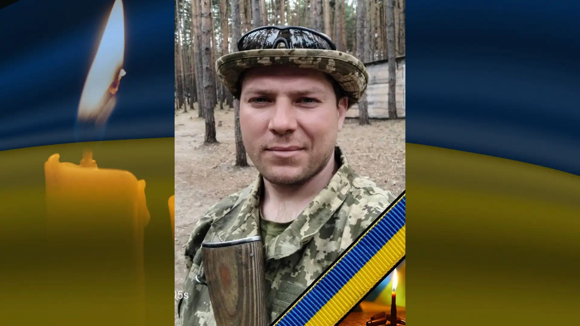 Чотири громади Кіровоградщини повідомили про загибель військових