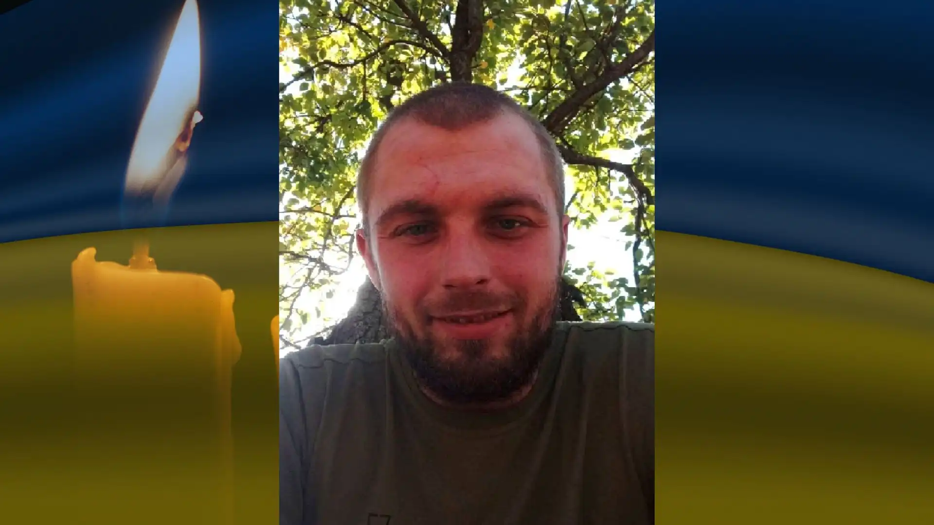 Чотири громади Кіровоградщини повідомили про загибель військових