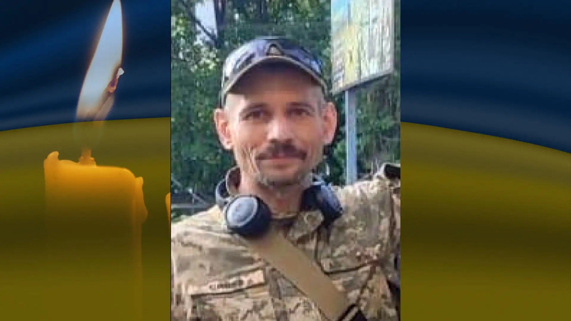 На Кіровоградщині повідомили про загибель шістьох військових