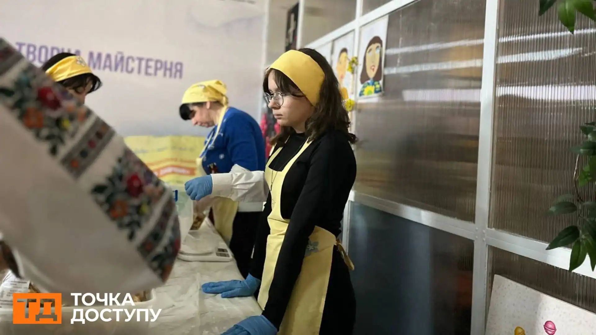 Дитяча кухня