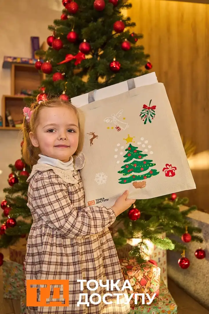 Різдвяний майстер-клас від Точки доступу