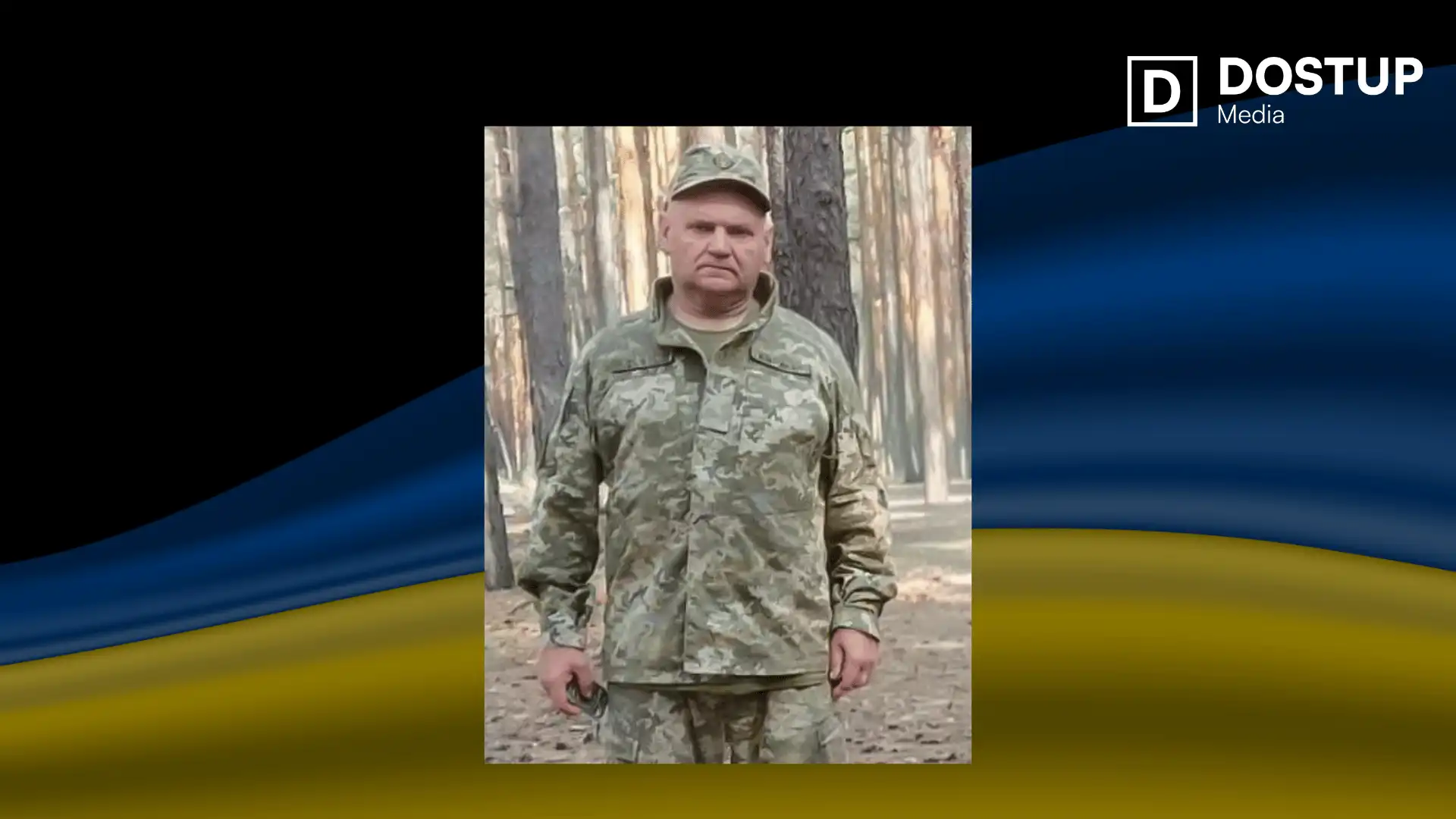 Oлександр Різниченкo загинув