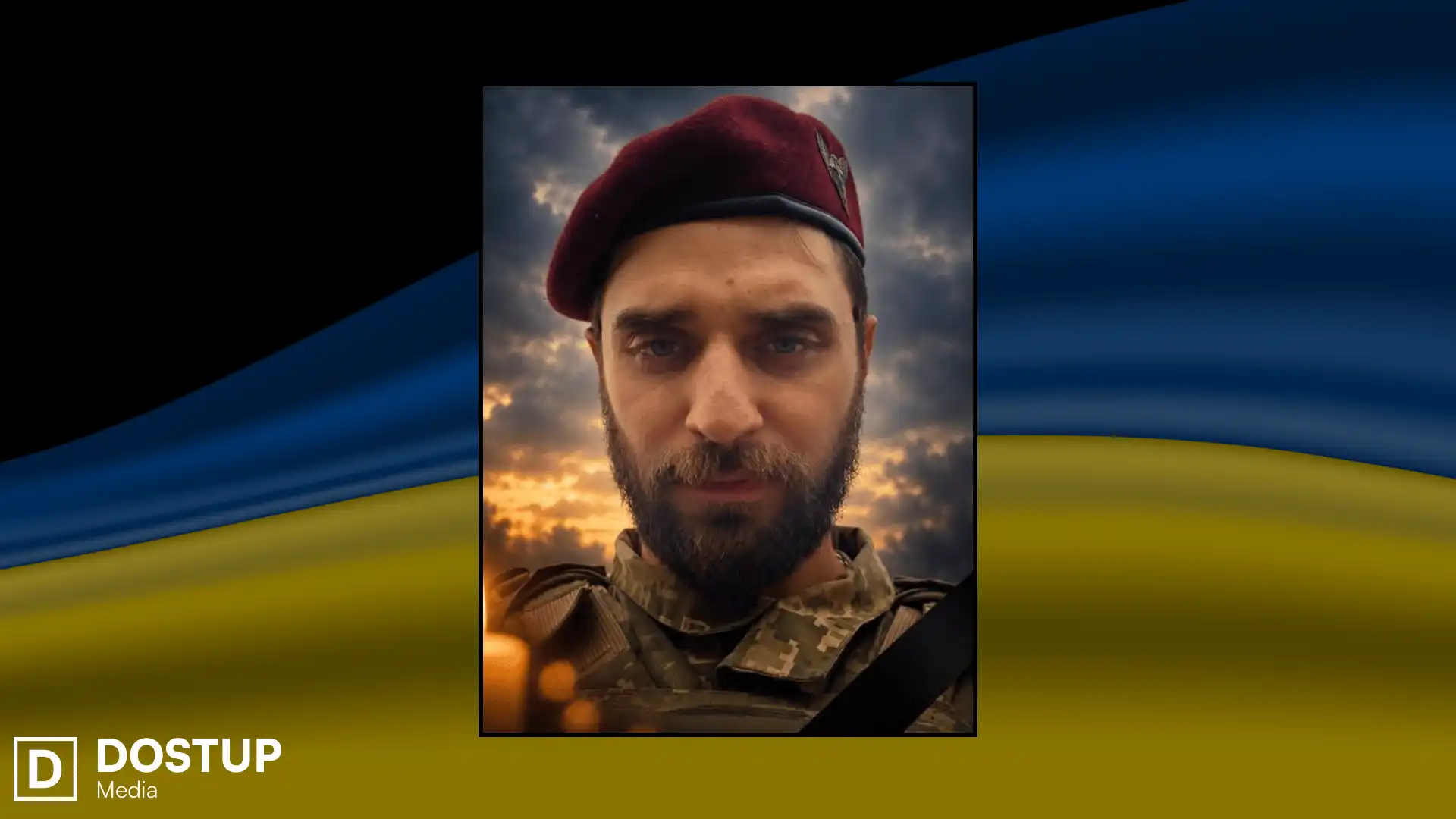 Ігор Яровенко