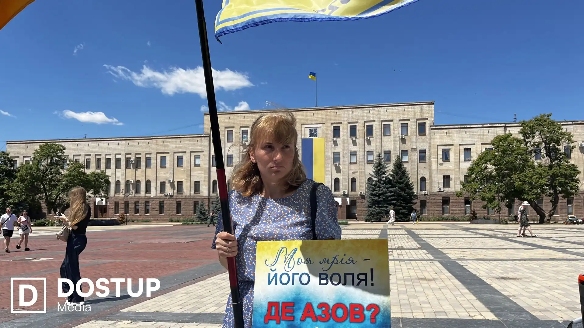 “Чекаємо і віримо в повернення”: у Кропивницькому рідні полонених і зниклих безвісти військових вийшли на акцію