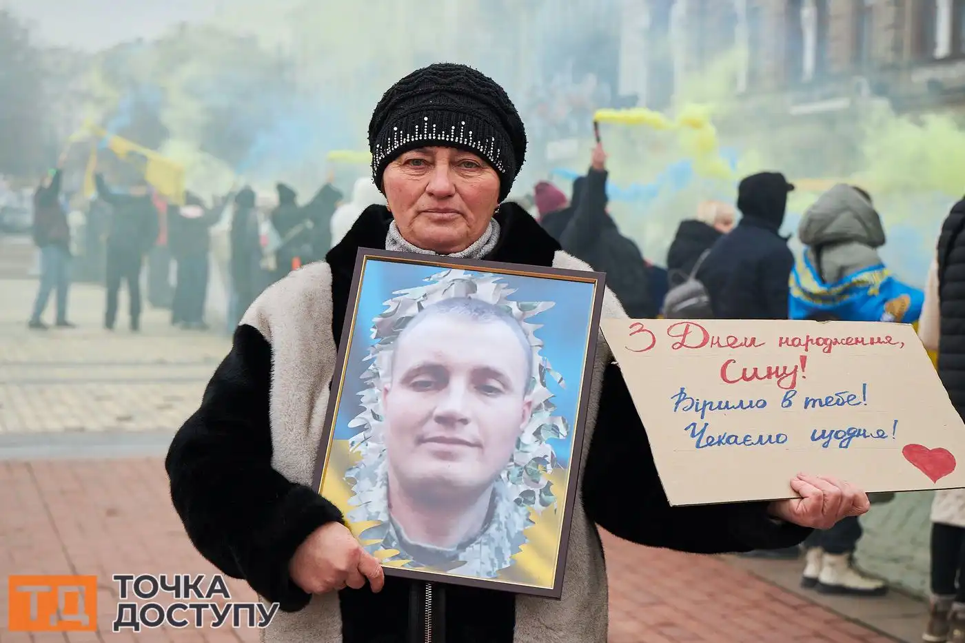 Військовий Олександр Дейнега безвісти зник