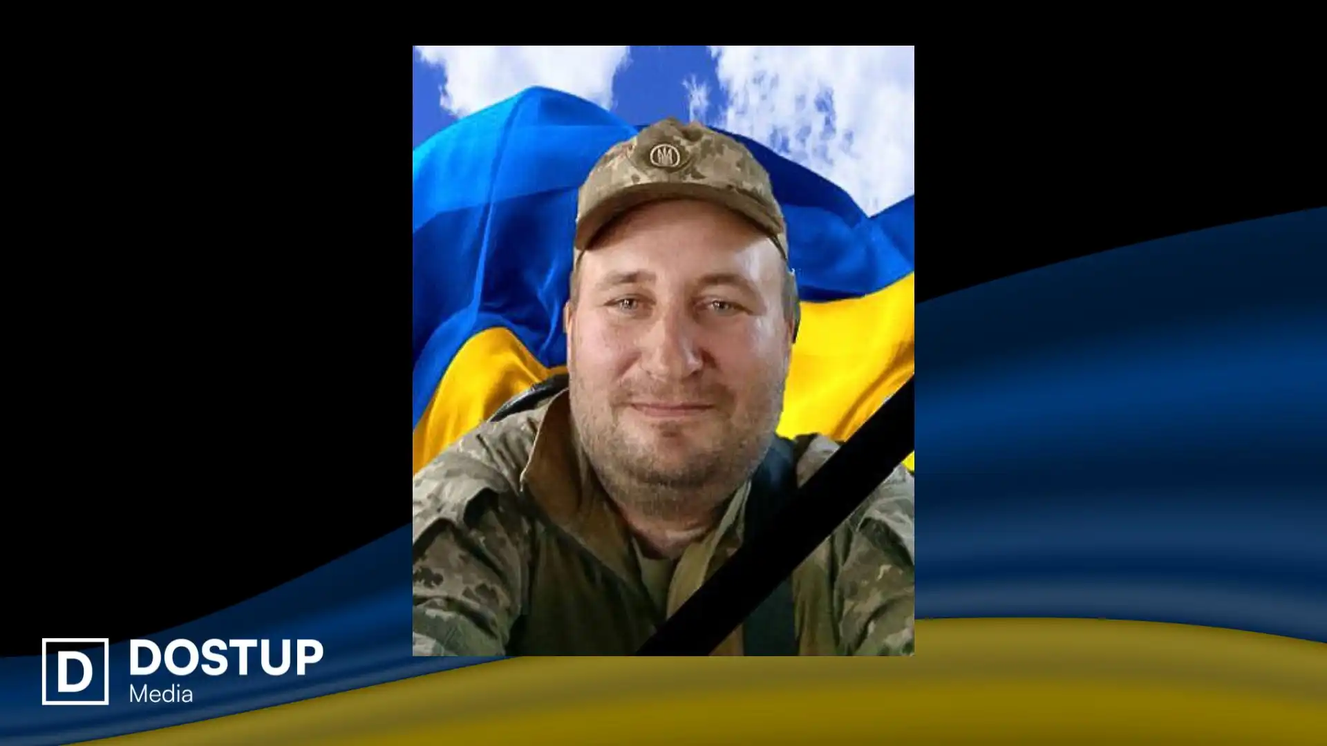 Дмитрій Ткаченко. Фото: Попельнастівська громада