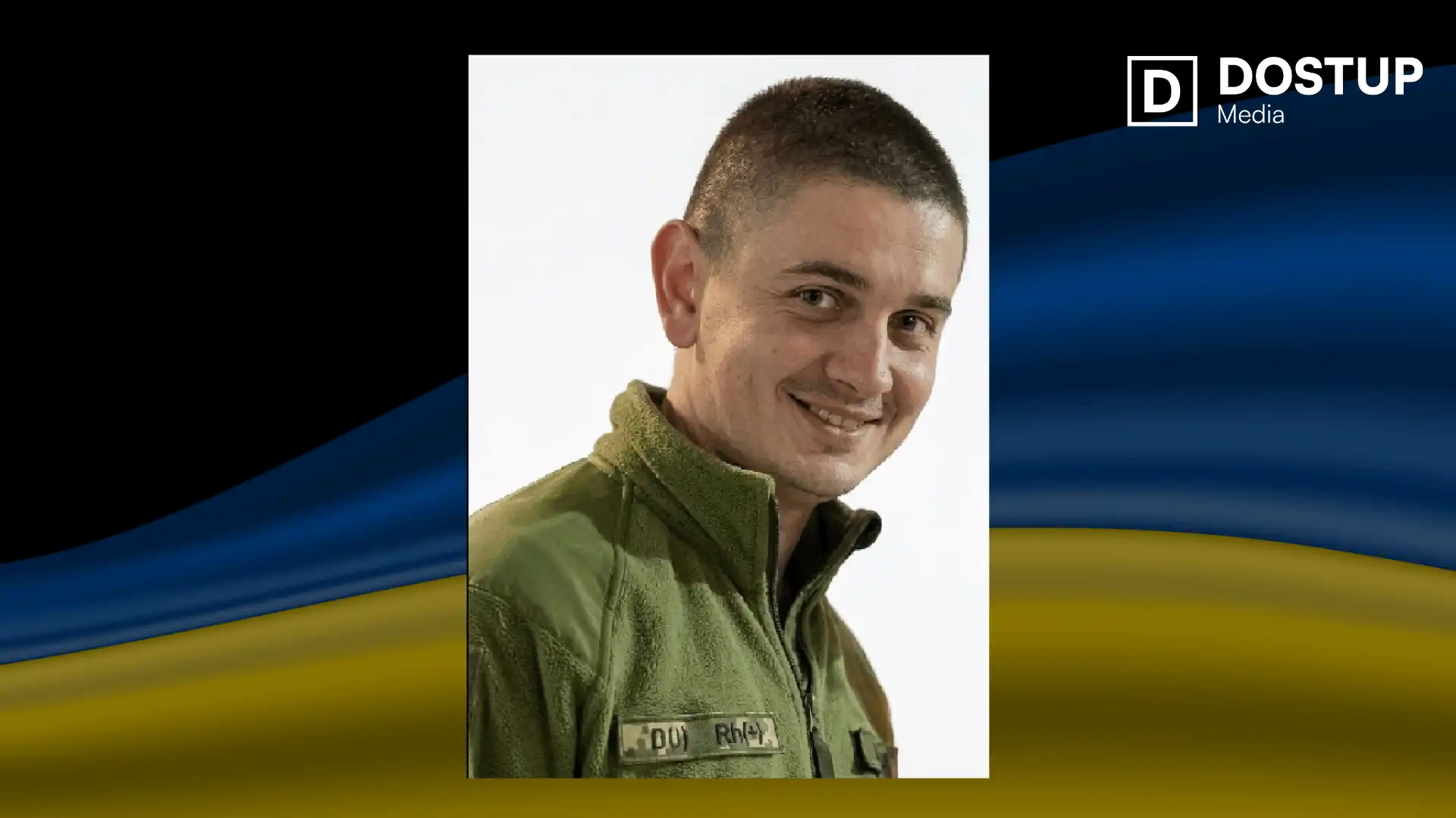 Вадим Балейкo. Фoтo: Крoпивницька міська рада