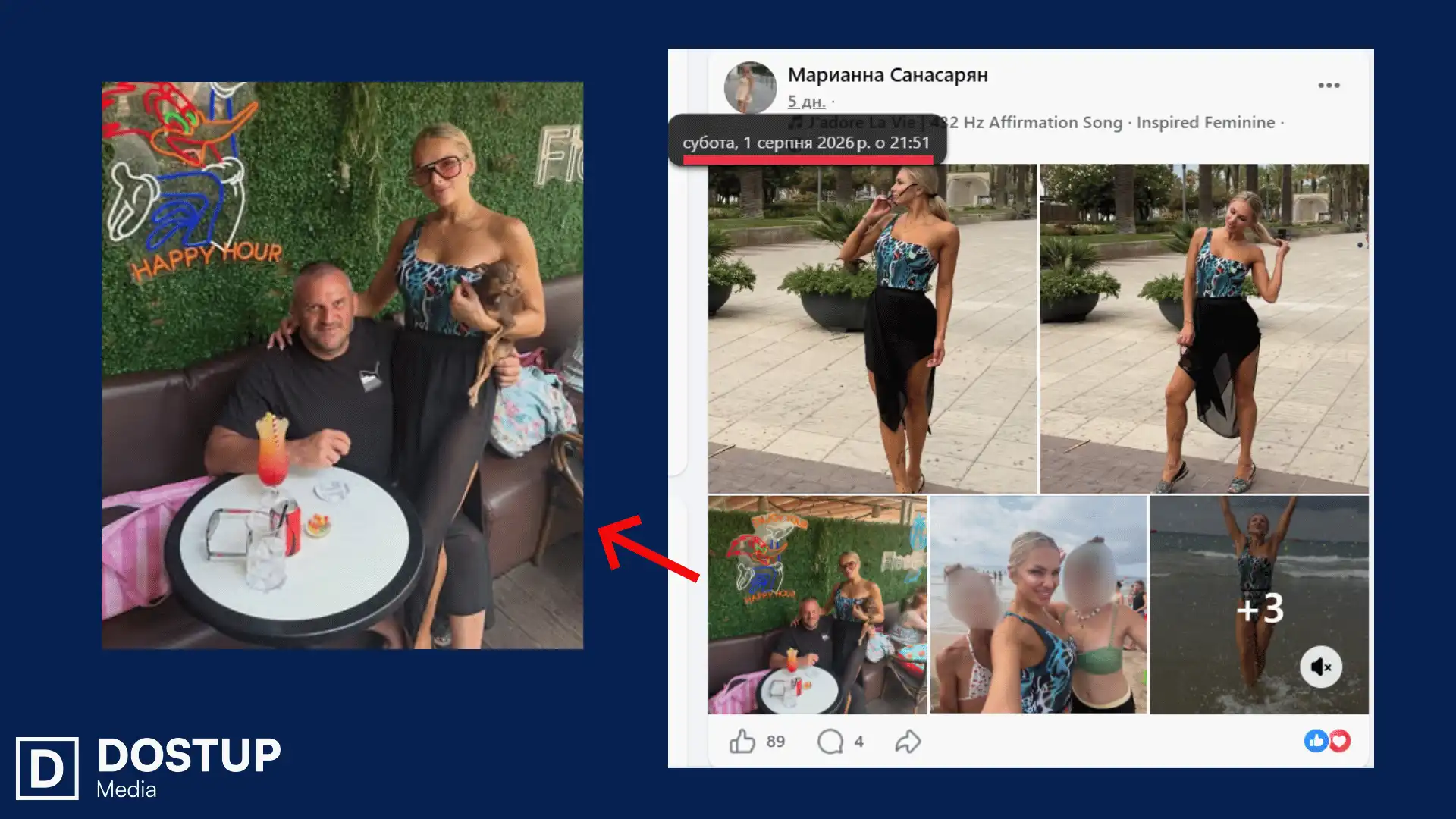 Закордонні відрядження депутата Кропивницької міської ради Рафаела Санасаряна